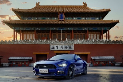 Mustang-China.jpg